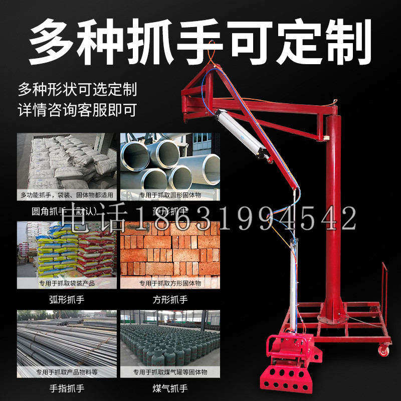 九台区schunk气缸|德国schunk机械抓手1315983|DPG-PLUS 80-1-AS代理商