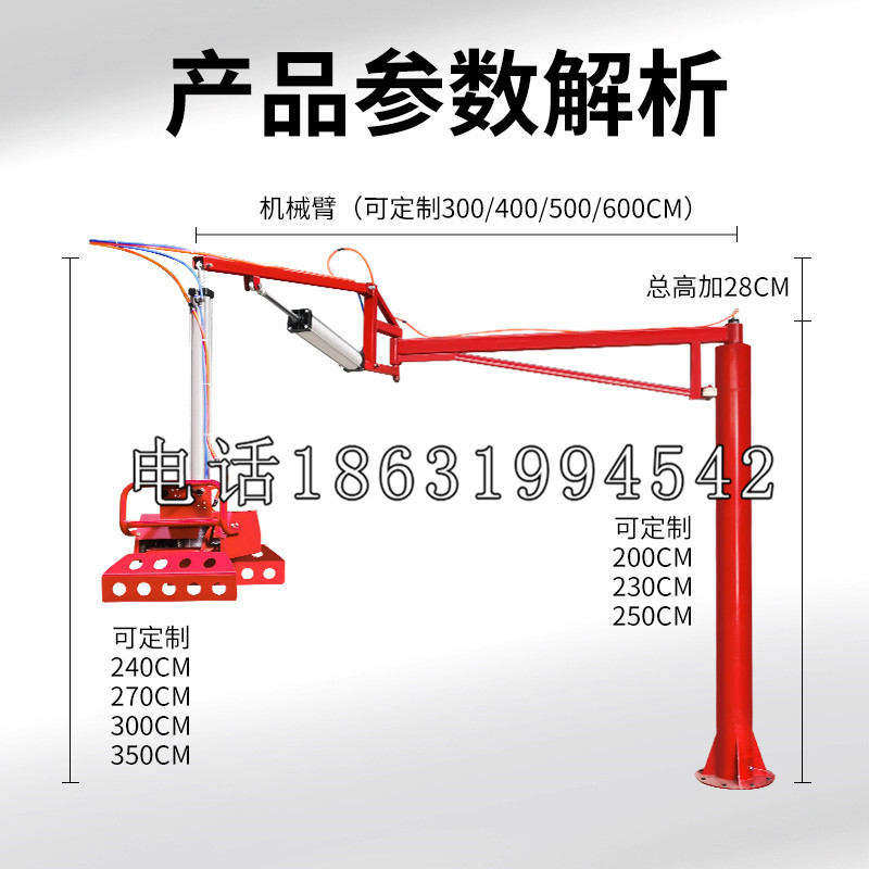 九台区schunk雄克机械抓手PGN-plus系列0372092|PGN-plus 64-1-AS-KVZ