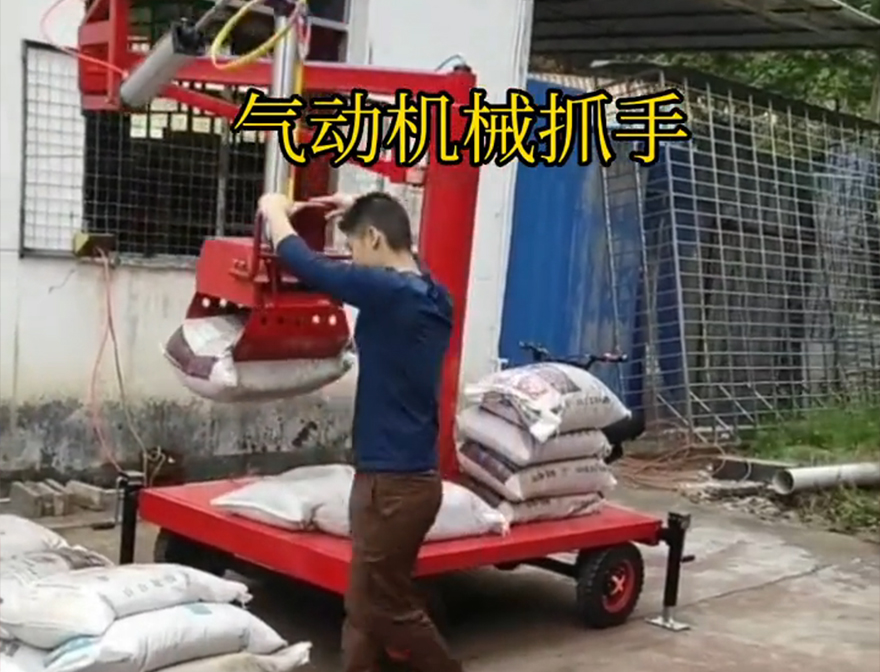 九台区机械抓手助力机械臂助力机械臂实用吗机械抓手水泥机械抓手九台区本地农用随车抓